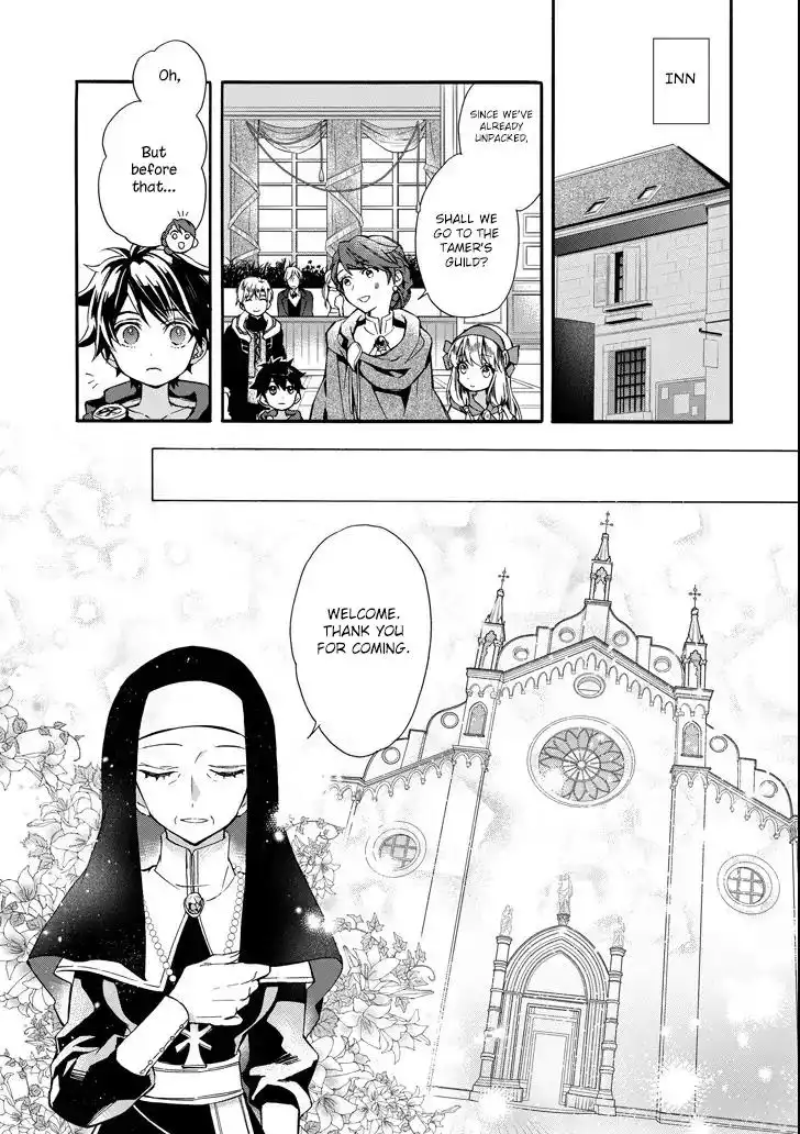 Kamitachi ni Hirowareta Otoko Chapter 6 20